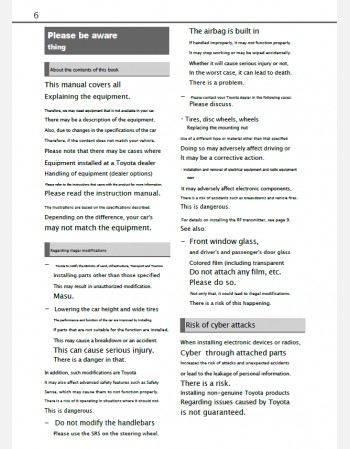 toyota land cruiser prado j250 2024-2025 owners manual in english